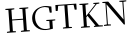 Please type this word.