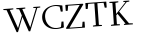 Please type this word.