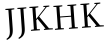 Please type this word.