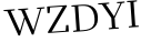 Please type this word.