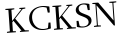 Please type this word.