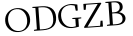 Please type this word.