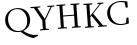 Please type this word.