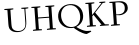 Please type this word.