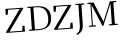 Please type this word.