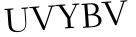 Please type this word.