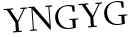 Please type this word.