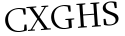 Please type this word.