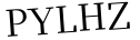 Please type this word.