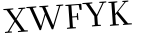 Please type this word.
