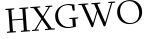 Please type this word.