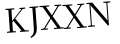 Please type this word.