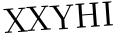 Please type this word.