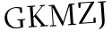Please type this word.