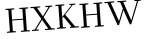 Please type this word.
