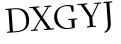 Please type this word.