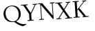 Please type this word.