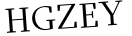 Please type this word.