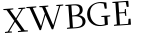 Please type this word.