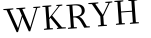 Please type this word.