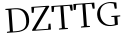 Please type this word.