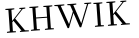 Please type this word.
