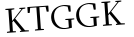 Please type this word.