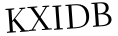 Please type this word.