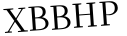 Please type this word.