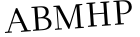 Please type this word.