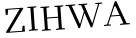 Please type this word.