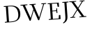 Please type this word.