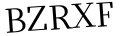 Please type this word.