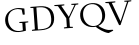 Please type this word.