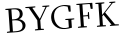 Please type this word.