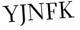 Please type this word.