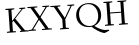Please type this word.