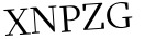 Please type this word.