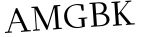 Please type this word.
