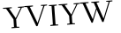 Please type this word.
