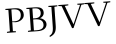 Please type this word.