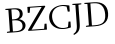 Please type this word.