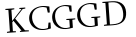 Please type this word.