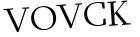 Please type this word.