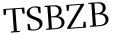 Please type this word.