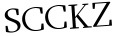 Please type this word.