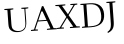 Please type this word.
