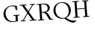 Please type this word.