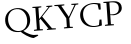 Please type this word.