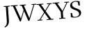 Please type this word.